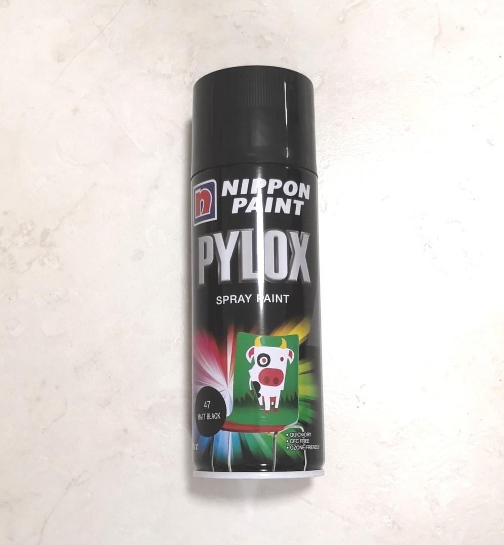 CAT SPRAY NIPPON BLACK MATT 47